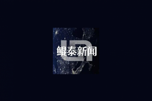 神州新闻丨星空·综合体育数码再登《2024年中国信创企业百强榜》